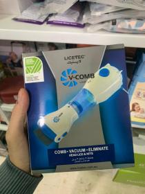 الجهاز الأصلي لإزالة القمل 