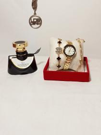 كوفري الأميرة 